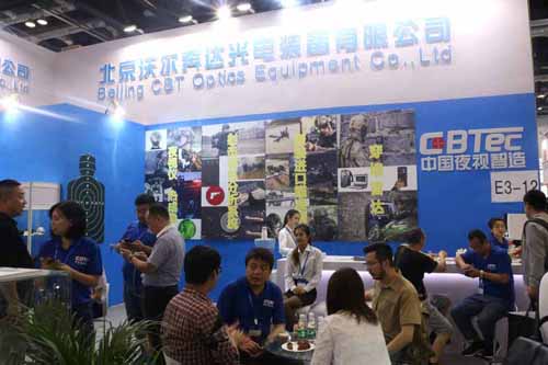 2018年5月参加北京警用装备博览会 